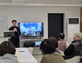  2025년 희년, 한국천주교회사 마지막 강좌가 4월 3일(목)에 내포교회사연구소 1층 강의실에서 개최되었습니다.소장 김성태 요셉 신부님이 